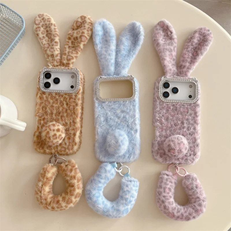 Cute Cartoon Leopard Print Rab - Apple Iphone 16 review and price